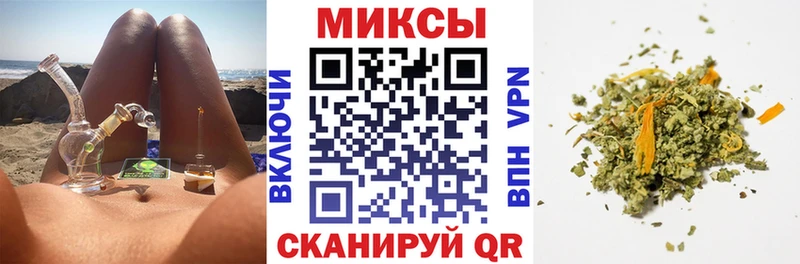 Бутират BDO Сасово