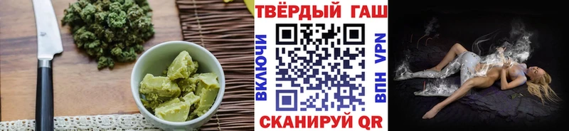 Canna-Cookies марихуана  Сасово 