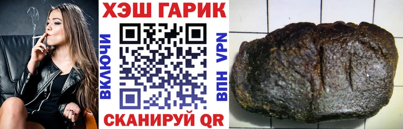 Гашиш Premium  Сасово 