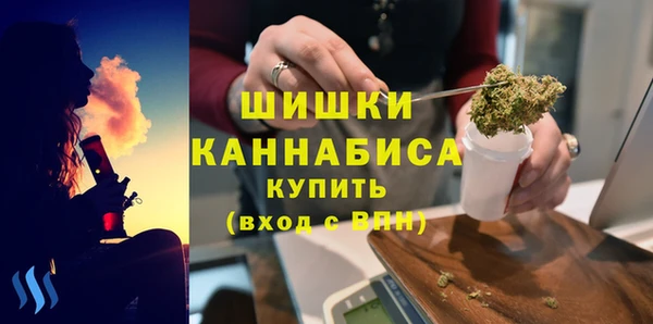 амфетамин Аркадак