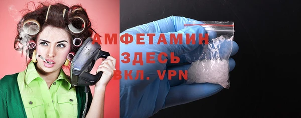 mdpv Арсеньев