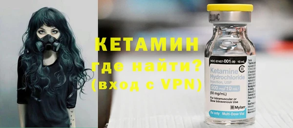 амфетамин Аркадак