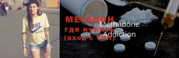 mdpv Арсеньев