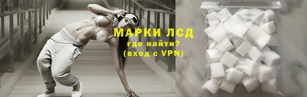 mdpv Арсеньев