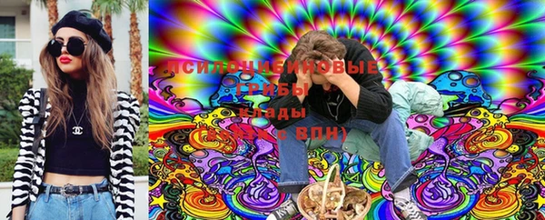 амфетамин Аркадак