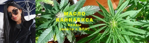 mdpv Арсеньев