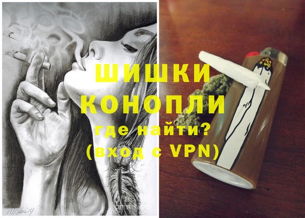 mdpv Арсеньев
