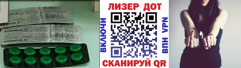 кракен зеркало  даркнет Telegram  Лсд 25 экстази кислота  Сасово 