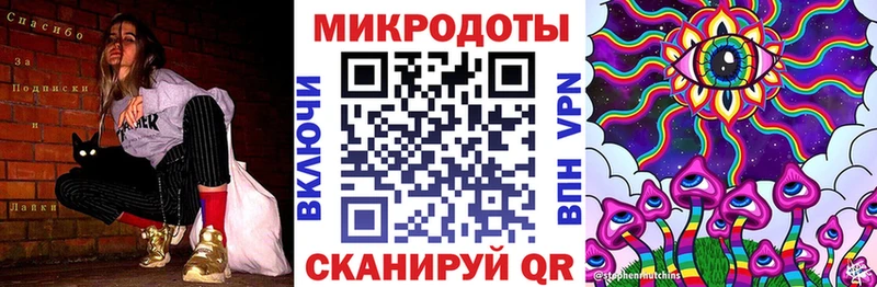 Галлюциногенные грибы Psilocybine cubensis  цены наркотик  Сасово 